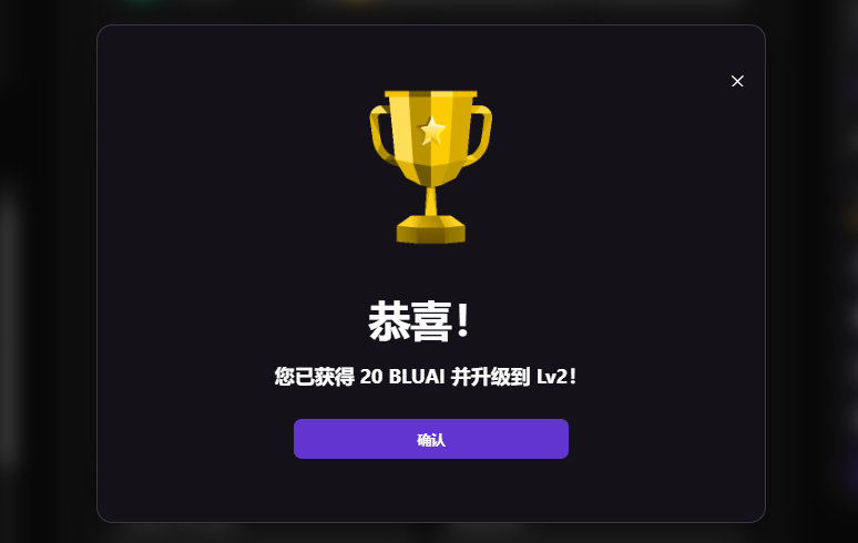 image-36 Bluwhale 融资额已达到 1 亿美元,金标项目,简单空投 每日签到